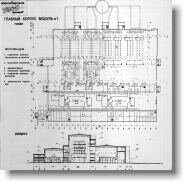    -6.  N1