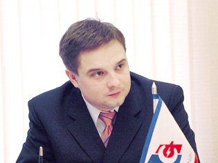 Директор