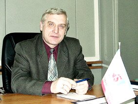 Директор